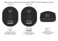 Маркировка наушников 60100