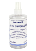Спрей 00703