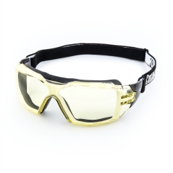 Защита глаз и лица купить от производителя РОСОМЗ оптом и в розницу