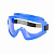221337_ЗНГ1 PANORAMA bio (2С-1,2 РС) очки защитные закрытые герметичные