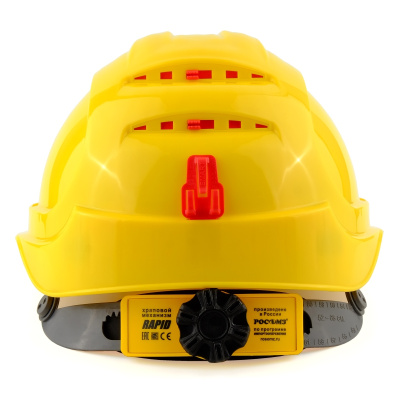 SOMZ-88_YAMAL_RAPID_yellow-2