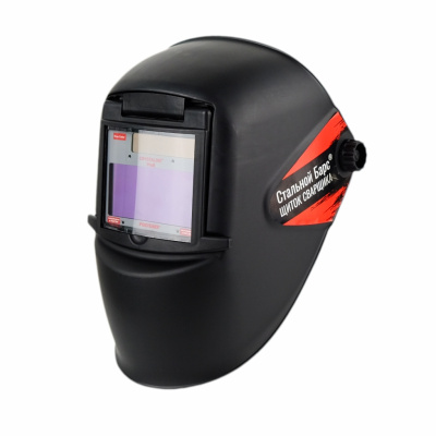 51865_NN8_Stalnoi_Bars_CRYSTALINE