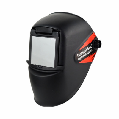 50867_Stalnoi_Bars_13