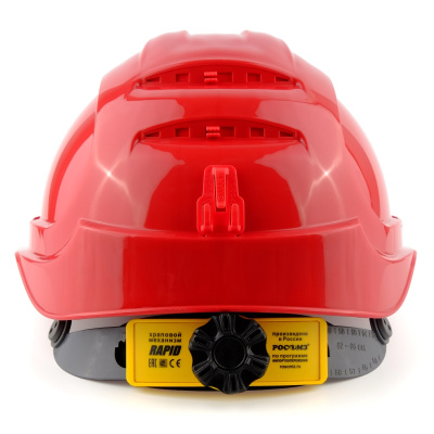 SOMZ-88_YAMAL_RAPID_red-2